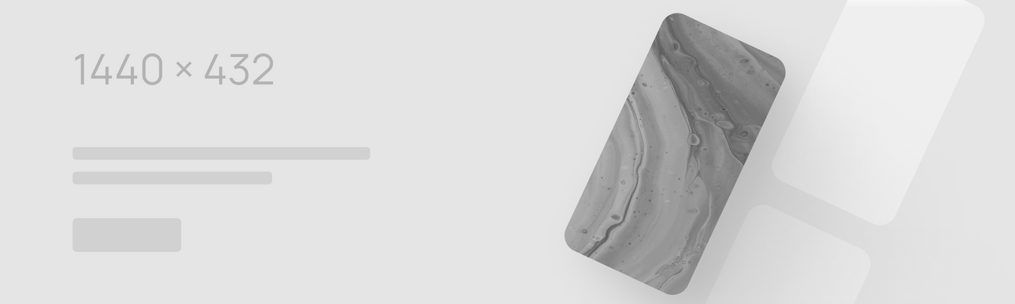 Bottom banner 1440 х 432